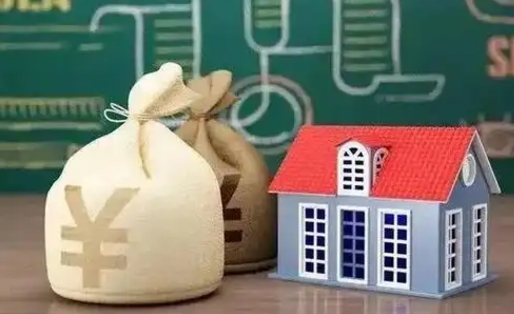 延边公积金能取出来花吗（公积金能拿出来花么）